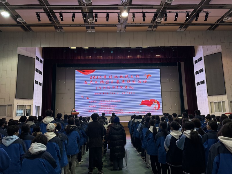 2025年桂林抗战文化历史文物图片展进校园活动在学院开幕